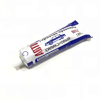 Герметик-прокладка 180гр. Автосил г.Казань