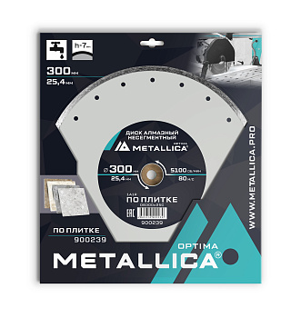 Диск алмазный несегментный METALLICA Optima 300x25,4 мм, H=7 мм по плитке