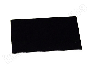 Стекло маски сварщика 121х69мм №9