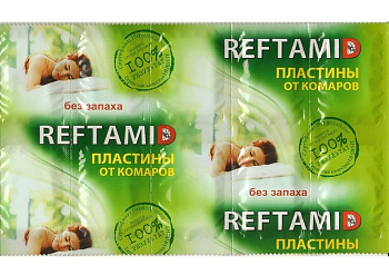 Рефтамид пластины от комаров 10шт. Рефтамид пластины от комаров 10шт.