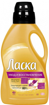Гель для стирки Ласка уход и восстановление 1л