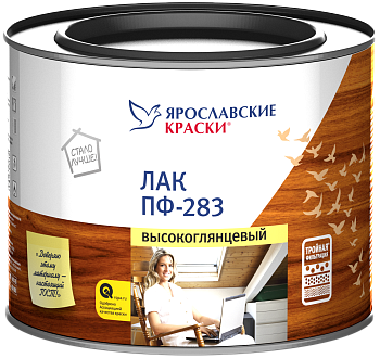 Лак ПФ-283 вс, 1,7кг высокоглянцевые бесцвет. Лак ПФ-283 вс, 1,7кг высокоглянцевые бесцвет.