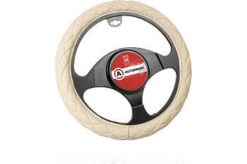 Оплетка руля мягкая экокожа, стеганая, наполнитель 1см. поролон, бежевая (M)