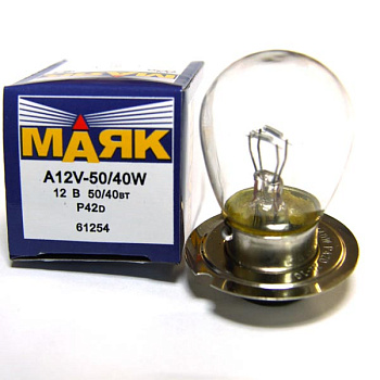 Лампа тракторная 2-контакт. 12V 40/50W 61254,12940 Маяк P42d NORD YADA