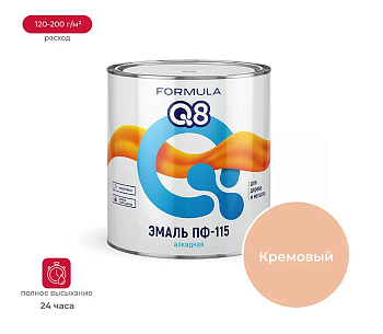 Эмаль ПФ-115 алкидная FORMULA Q8 КРЕМОВАЯ 2,6 кг