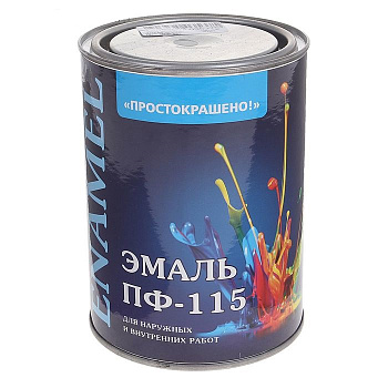 Эмаль ПФ-115 "ПРОСТОКРАШЕНО" серая 0,8 кг