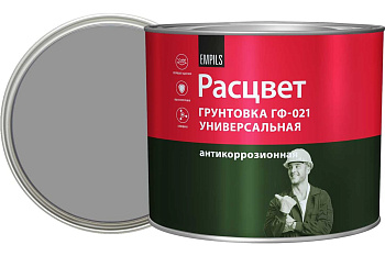 Грунтовка ГФ-021 «РАСЦВЕТ» универсальная серая 2.2 кг
