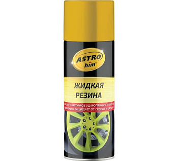 Резина жидкая Astrohim, золотая, аэрозоль, 520мл