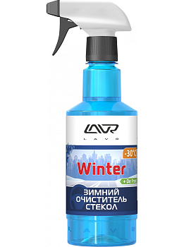 Очиститель стекол зимний LAVR, 495мл