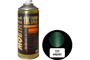 Краска-спрей металлик MOBIHEL 371 Амулет