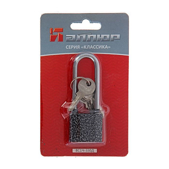 Замок навесной АЛЛЮР ВС1Ч-330Д дл.дужка d5мм 5кл.