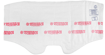 Утеплитель автомобильный для двигателя огнестойкий №8