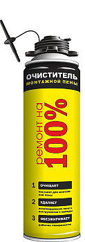 Очиститель монтажной пены РЕМОНТ на 100% CLEANER 500мл