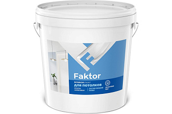 Краска FAKTOR для потолков белая, 28кг Краска FAKTOR для потолков белая, 28кг