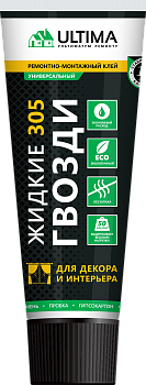 Клей для декора и интерьера (акрил) ULTIMA 305, белый, 250мл, 300гр