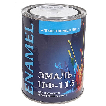 Эмаль ПФ-115 "ПРОСТОКРАШЕНО" белая 0,8 кг