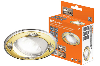 Светильник точечный поворотный СВ 02-04 MR16 50Вт перламутровый золото/хром