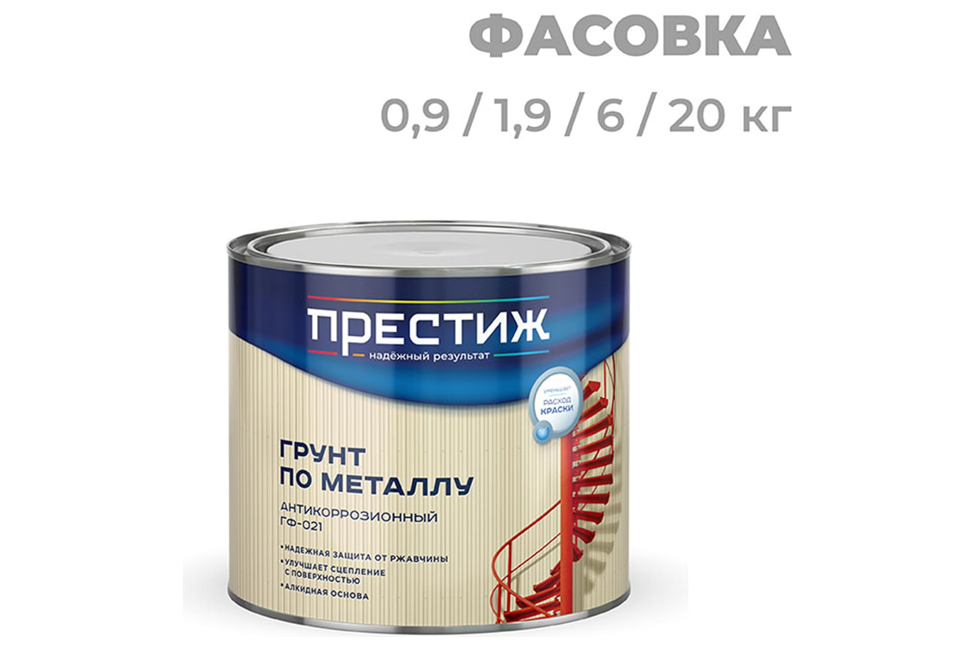 грунт13