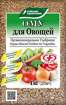 Удобрение Овощи БУЙ NPK 12-6-15 MgO-5 + микроэлементы  1кг N5, Р26, Mg8, Са7, S5