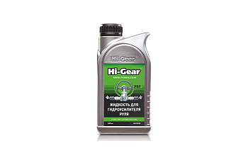 Жидкость для гидроусилителя руля Hi-Gear 946мл