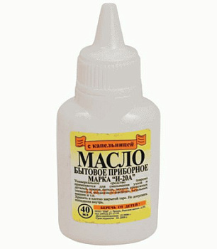 Масло бытовое приборное И-20А 40мл