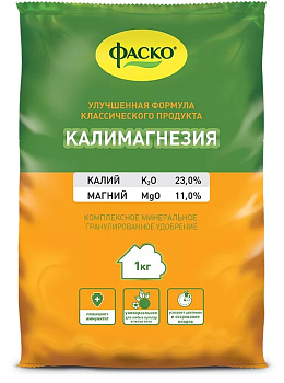 Удобрение сухое Фаско Калимагнезия минеральное гранулир. 1кг