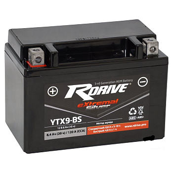 Аккумулятор мотоциклетный R-drive Extremal SILVER YTX9-BS