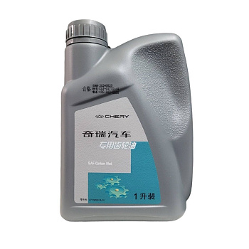 Масло трансмиссионное CHERY SAF CARBON MOD 1л