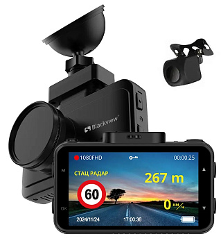 Видеорегистратор автомобильный/Комбо устройство Blackview V2R PRO