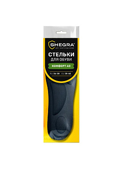 Стельки для обуви с супинатором 4D COMFORT PLUS,материал FOAM,р.RU34-39/EU35-40 SHEGRA (ШЕГРА)