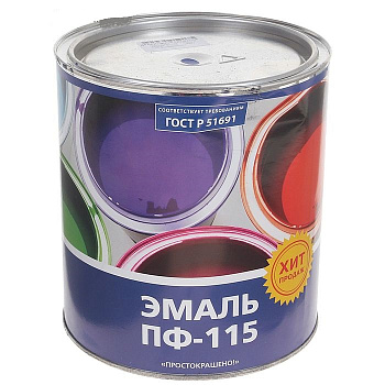 Эмаль ПФ-115 "ПРОСТОКРАШЕНО!" васильковая  2.7 кг Эмаль ПФ-115 "ПРОСТОКРАШЕНО!" васильковая  2.7 кг