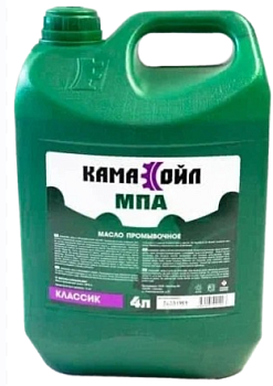 Масло промывочное КАМА ОЙЛ МПА-2 минеральное 4л.