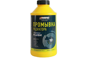 Промывка радиатора ABRO АВ-505, 354 мл (RF/AB-505)