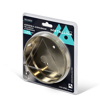 Коронка алмазная METALLICA Optima 125x55 мм, #80, по стеклу, плитке