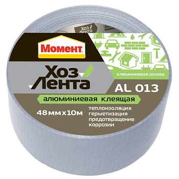 Лента Хоз Момент 10м (алюм.) 1000см