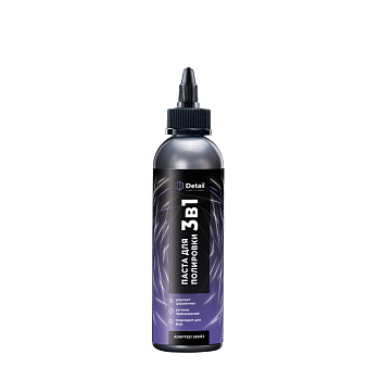 Паста одношаговая полировальная с защитным эффектом EP "Easy Polish" 250 ml