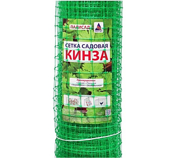 Решетка садовая КИНЗА 10 м (Зеленый)