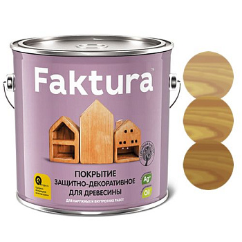 Покрытие FAKTURA защитно-декоративное для древесины сосна, 0,7л Покрытие FAKTURA защитно-декоративное для древесины сосна, 0,7л