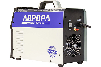 Аппарат аргонодуговой сварки АВРОРА Система 160 AC/DC ПУЛЬС