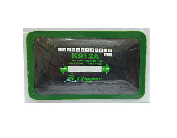 Пластырь шт K912A 66х116мм