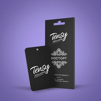 Ароматизатор "Tensy" картон exclusive