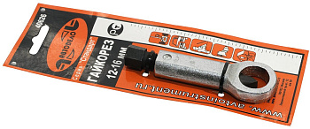 Гайкорез 12-16мм Автодело 40626