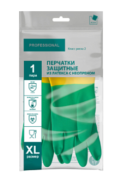 Перчатки защитные КЩС латекс и неопрен, 1 пара, XL, зеленый+желтый