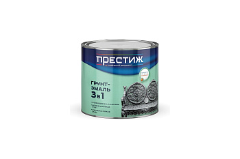 Грунт-эмаль по ржавчине Престиж стандарт 3 в 1  ГРАФИТОВЫЙ СЕРЫЙ RAL 7024  0,9 кг