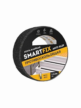 Лента клейкая противоскользящая SmartFix  ANTI-SLIP, 25мм*5м, чёрная