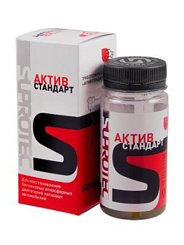 Присадка "Супротек-Актив Стандарт" 