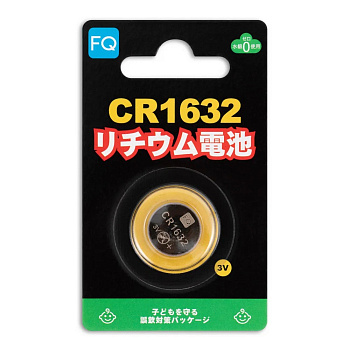 Батарейка FQ CR1632, 3В, 1шт (блистер)