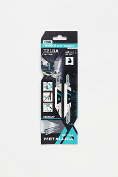 Пилки д/лобзика METALLICA Optima T218A, 75/50мм шаг 1,2мм, HSS крив. рез, по стали 2-5мм 2шт