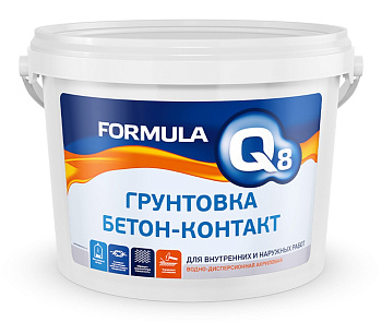 Грунтовка акриловая бетон-контакт FORMULA Q8 2,7 кг.