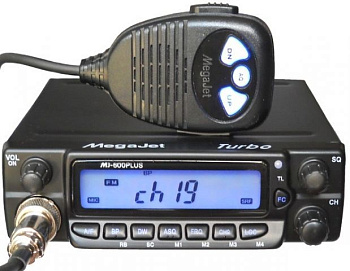 Радиостанция MEGAJET 650 TURBO